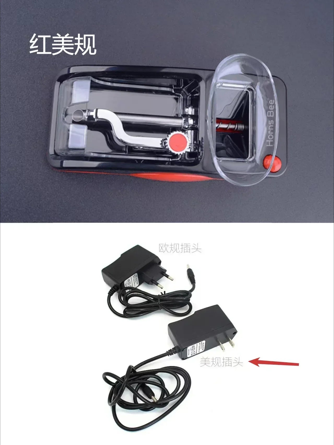 Profesjonalna Elektryczna Nabijarka do Papierosów